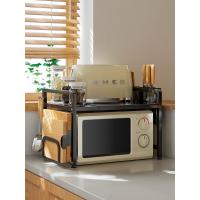 uploads/erp/collection/images/Home Garden/SUNANA/XU0618652/img_b/XU0618652_img_b_4